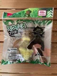 ダイソー スクイーズ ブラウンゴリラ 低反発新品即決