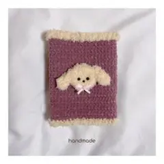 2025年最新】編みあみの人気アイテム - メルカリ