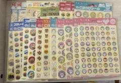 ごほうびシール　シール　ミニオン　ちいかわ　すみっコぐらし　リラックマ　トミカ