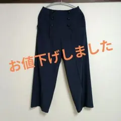 Te chichi テチチ ネイビー ボタン付きハイウエストワイドパンツ