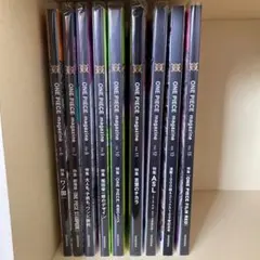 ONE PIECE ワンピースマガジン 9冊 Vol.6~13、Vol.15