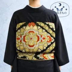 QQ3-68 早い者勝ち!! 華やか 袋帯 単品 六通 黒 ゴールド 410㎝