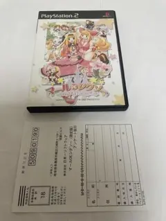 PS2ソフト 美品 マールDEジグソー 動作確認済 送料無料 【B910】