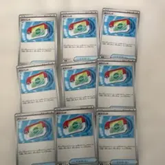 ポケモンカード ポケカ ムニキスゼロ m3 ポケパッド U 070/080 9枚