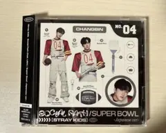 straykids チャンビン social path CD アルバム 開封済み