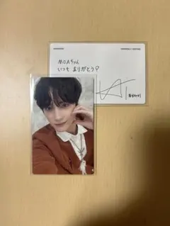 TXT sweet ヒュニンカイ 通常版トレカ・メッセージカード