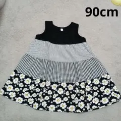 キッズ ワンピース 90cm 花柄 ストライプ ギンガムチェックのサムネイル