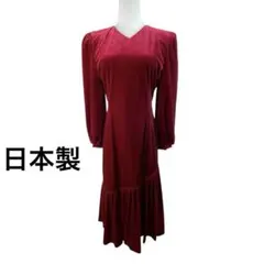 レトロ ヴィンテージ ベルベット ワンピース ドレス 日本製 エルパス土屋