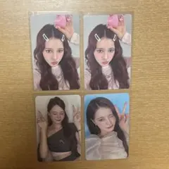 NiziU New Emotion トレカ ニナ