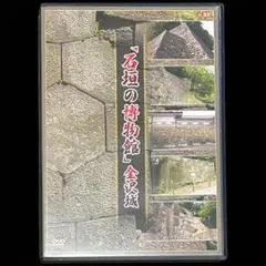 Item thumbnail for item db90565a-acbc-4361-adfa-0af98a03fd12