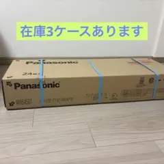 ウスイータ 1 ケースで、5250円 〜スタート 在庫4ケース限りです 