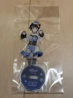 朝香果林 アクリルスタンド パンダキョンシーver.