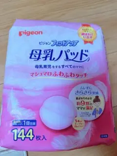 Item thumbnail for item 12fc85d4-e111-4a97-b49f-2a99c253b81e