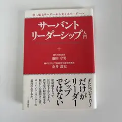 Item thumbnail for item 06855fa9-b501-4def-9b40-a295f9813663