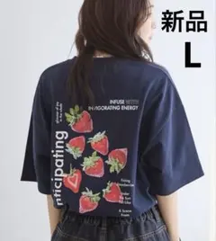 ページボーイ メニーベリーTシャツ ネイビー Lサイズ 新品のサムネイル