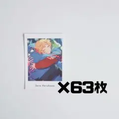 あんスタ 宙 ぱしゃっつ Vol.5 Private 63枚