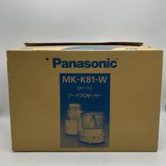 2026年最新】フードプロセッサーMK-K81の人気アイテム - メルカリ