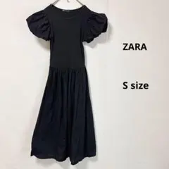 ZARA ザラ　ドッキングワンピース　S ブラック　パフスリーブ　ロング　フレア