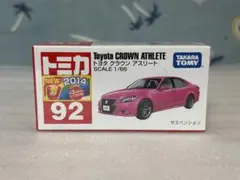 【未開封】トヨタ クラウンアスリート ＊新車シール＊