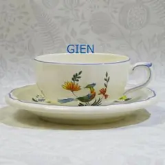 GIEN ジアン オワゾパラディ プレート 27cm 箱付き 未使用フランス製