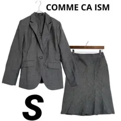 コムサイズム/ジャケット&マーメイドスカートセットアップ スーツ ストライプ S