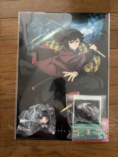 一番くじ鬼滅の刃〜 雷の兄弟〜冨岡義勇D賞ちょこのっこE賞ミニボードG賞ポスター