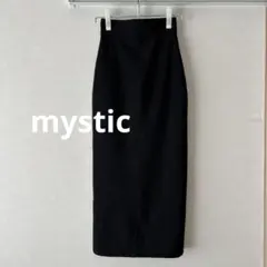 値下げ中！【mystic】タイトスカート ハイウエスト　S