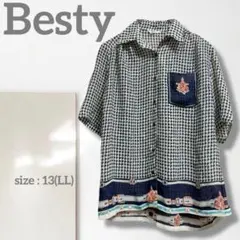 Item thumbnail for item 83fabbba-553a-4d62-aa5c-0cd6f1314a34