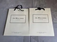 jo malone紙袋、ショッパー