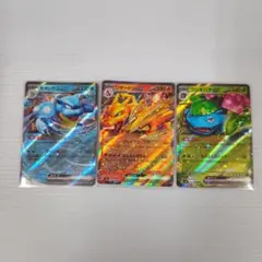 ポケモンカード スペシャルデッキセットex