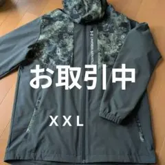 UNDER ARMOUR フルジッパー迷彩ジャケット