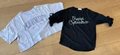 レピピアルマリオ　Tシャツ2点セット　Mサイズ