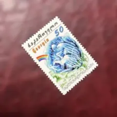 79047セール現品限　外国切手　ジョージア発行青少年の日1種揃