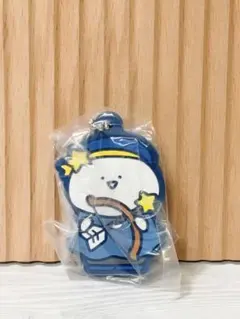 ⭐お文具といっしょ カプセルラバーマスコット〜12星座なのです〜“いて座“