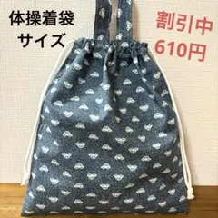 Item thumbnail for item b4596fb8-e0d0-45ce-b19e-3a907cb1c49d