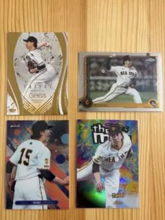 2025 Topps Chrome•finest BBM 大勢 4枚セット