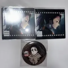 Item thumbnail for item 5549b988-8d1a-4cfe-927c-eb0401a63453