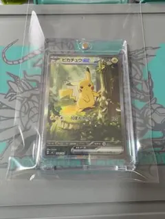 美品 ピカチュウex MEGA スタートデッキ100 764/742 - メルカリ