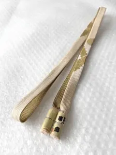 Item thumbnail for item 06236e22-0d3c-42dc-ab2d-eaa80a0d4f7a