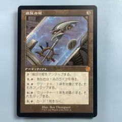 くぇる様 リクエスト 2点 まとめ商品