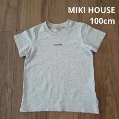 【MIKI HOUSE 】半袖 Tシャツ トップス グレーのサムネイル