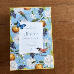 新価格　ellesinca Jasmin & Nectar 3点セット
