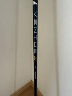 Fujikura VENTUS TR BLUE 6-S ベンタスtrブルーのサムネイル