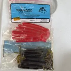 Gary Yamamoto 2.5