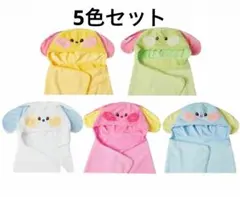 NewJeans bunini フーディーブランケット タオル 5色セットのサムネイル