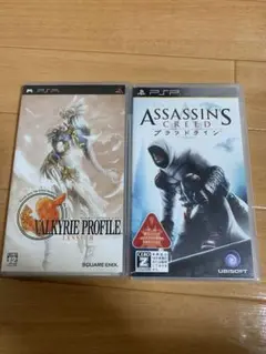 PSP ヴァルキリー、アサシン　セット