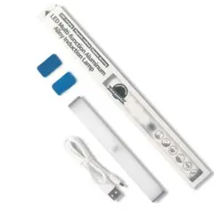 人感センサーライト 4個セット USB充電式 マグネット式（暖色／白色）