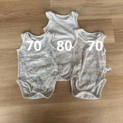 【セット】ベビー肌着 3枚 ＆ ストライプロンパース セット