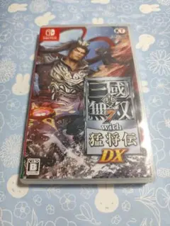 真・三國無双7 with 猛将伝 DX