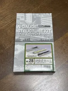 グリーンマックス 【単品】 対向式ホーム　GM-28